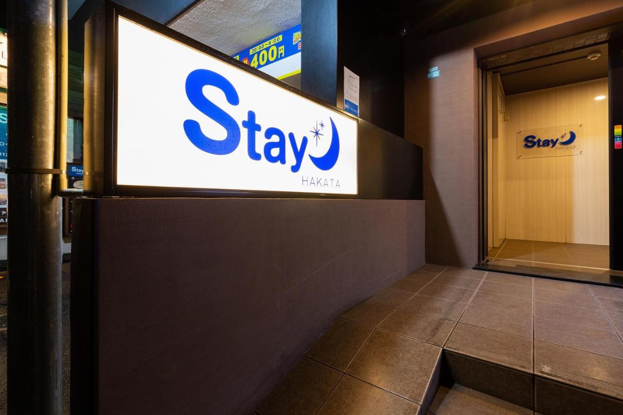 Stay Hakata Fukuoka  Extérieur photo