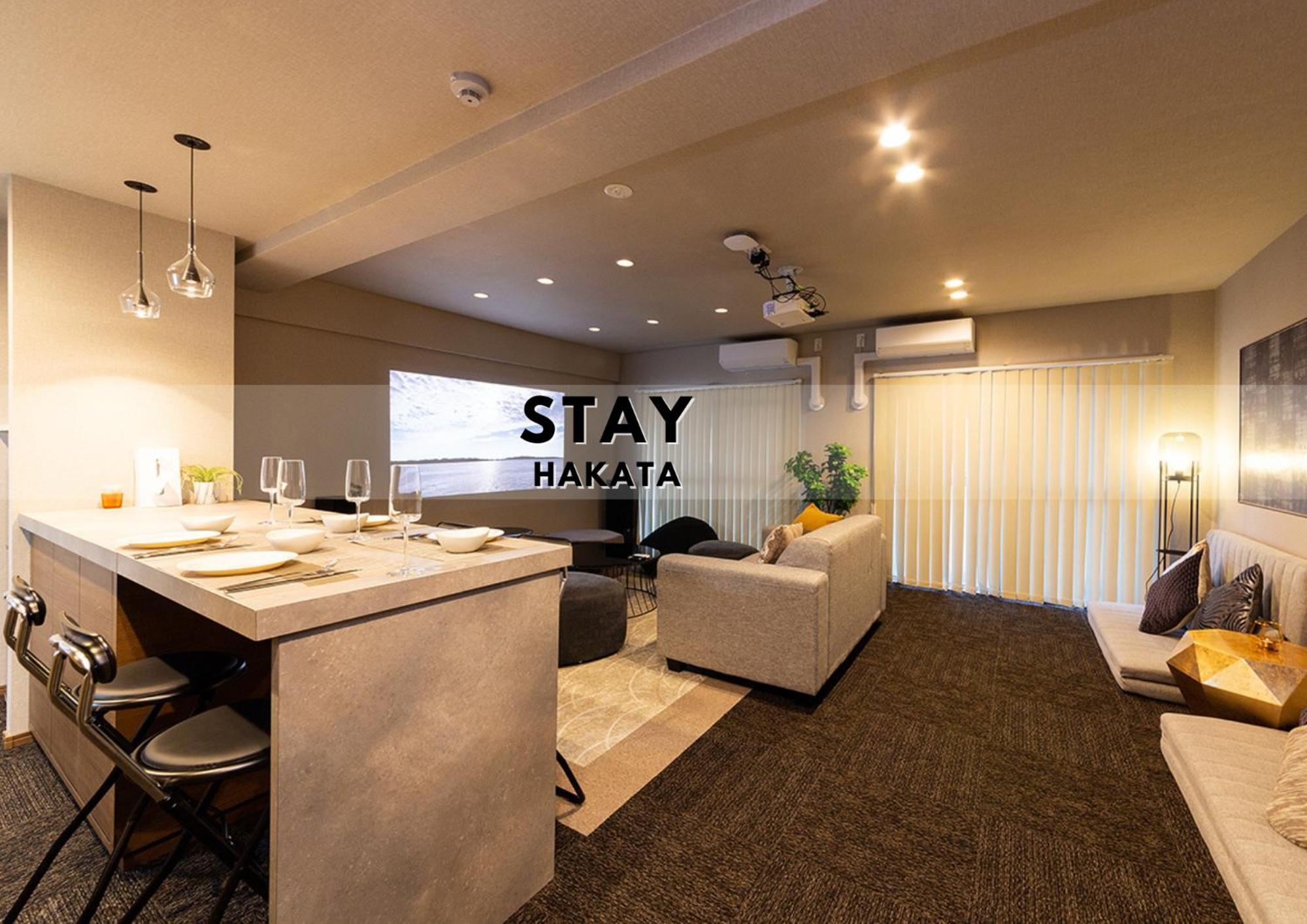 Stay Hakata Fukuoka  Extérieur photo